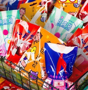 六一小プレゼント盲袋学習文房具幼稚園賞品プレゼント小学生奨励玩具盲箱|undefined