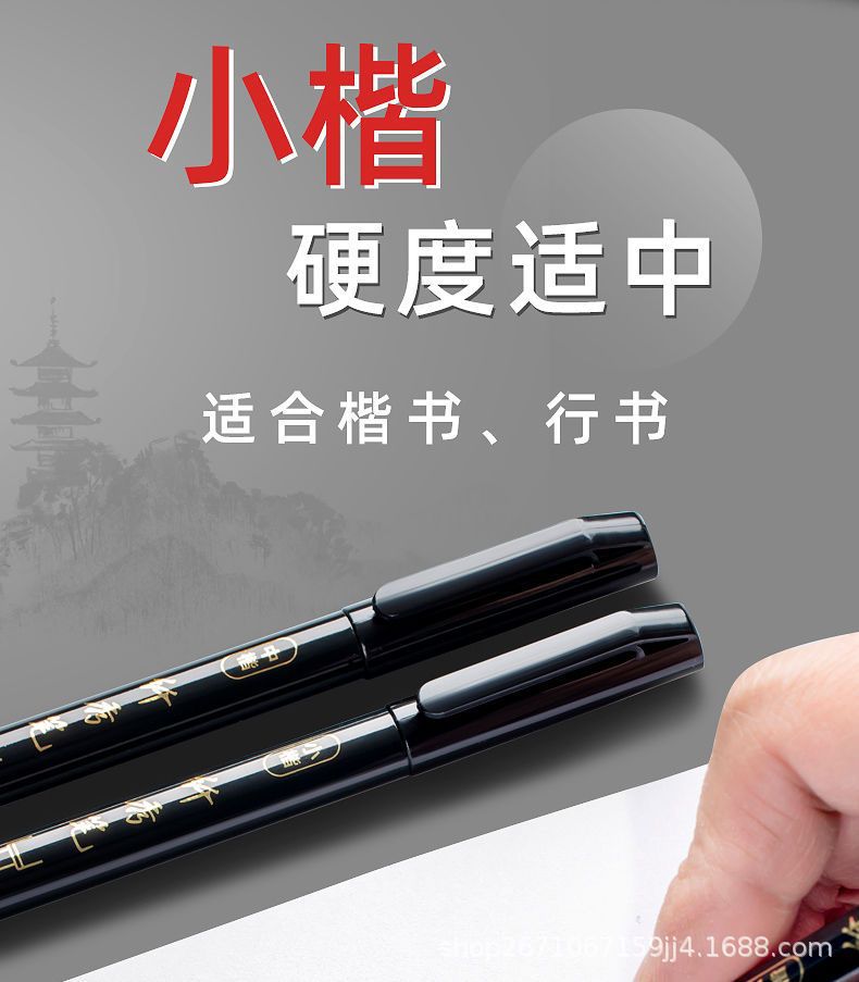 详情图片_07.jpeg