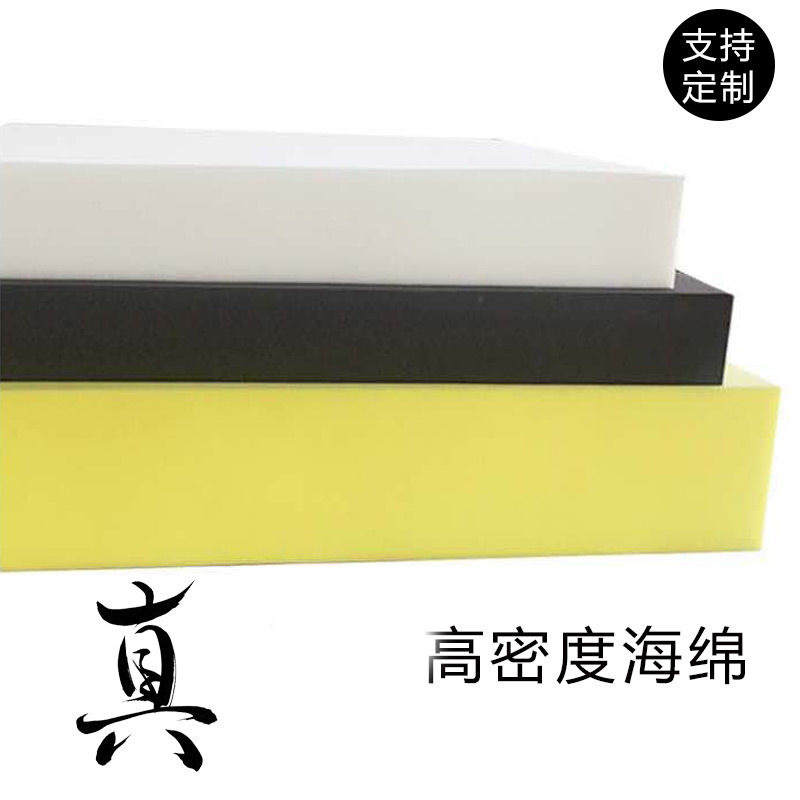 두께 3cm (천 커버 제외)