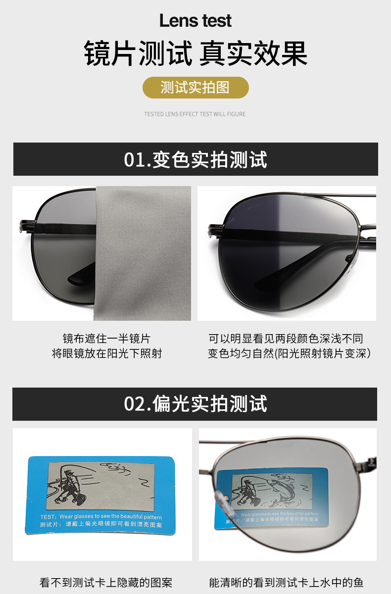 未标题-1---副本_03