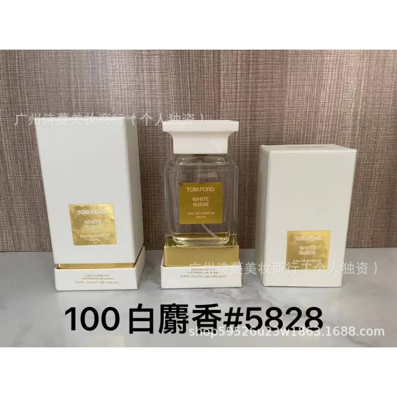 Polvo de perfume formal encuentro púrpura encuentro verdadero yo agua de libertad tierra azul napoleón pecado amor hombre 100ml image 94