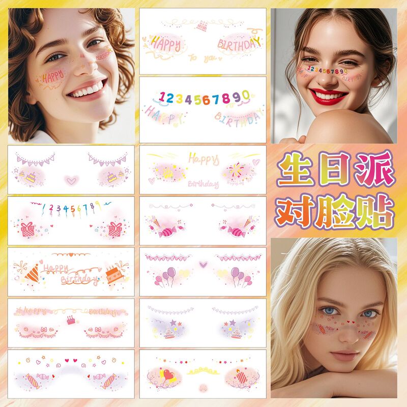 Cross-border new cute girl color makeup face stickers birthday party party sweet face temporary tattoo stickers