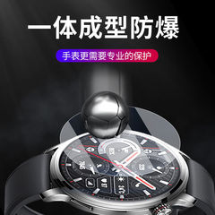 Honor Watch 4 watch screen protector & band film, Honor Watch 4 Pro protective hydrogel film—compatible with Honor 4 Pro.