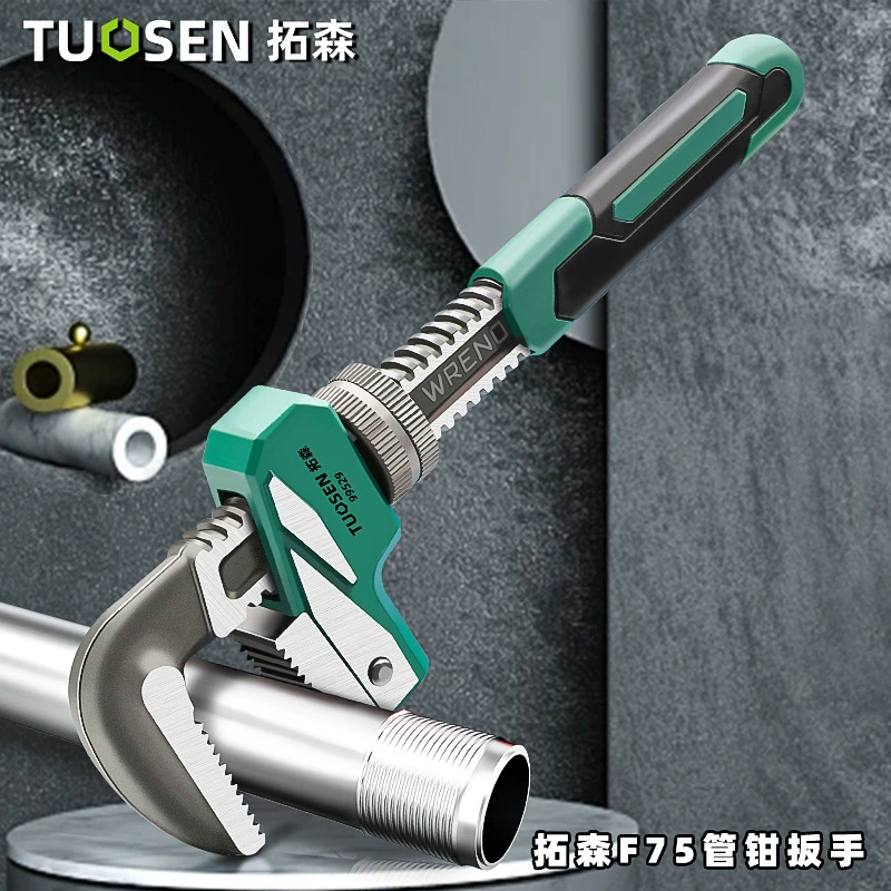 Tuosen Hardware Tools Быстрый трубный ключ Бытовой трубный ключ Многофункциональные плоскогубцы для водопроводных труб Трубный ключ Универсальный.