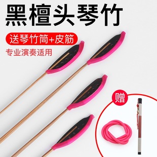 �����̴�^���I�����P������ �P���I�� �P�٘������ ������Ͳ