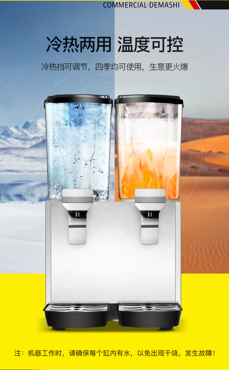 1610584448526_1727761fb5217ebd