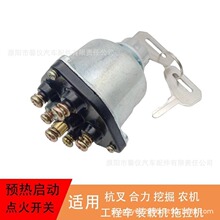 ͨ��JK406B�����c���i�A������耳��_�P����܇�ھ�C���ݲ�܇����