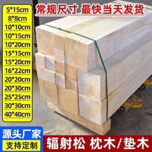 ��ľ�|ľ�Ӻ���ľ�|��ӌ���܇֧��Ӳľ�l������ľ��ľ������