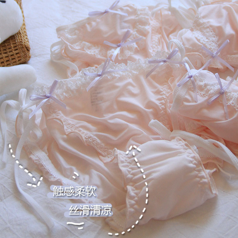 Attractive~ Purely desirable Lolita maid style, no need to pull up, straight-in ice silk mid-waist panties with bow ties 600-A series
