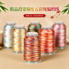 ���繝����K��Ⱦ�ɾ�3/15�ɾ����K�ֹ����Kdiy���ϻòʾ�������