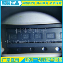 ������ٶȴ��������ټ� BMA253 ˿ӡUS ��װLGA12 ����BOM�䵥