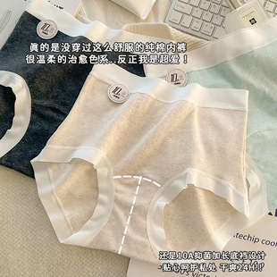 10A������Ȼ���޼��ރ�ѝŮ�����N�϶���һ�wȫ���d��a���΃�ѝ