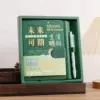 Future gift boxes