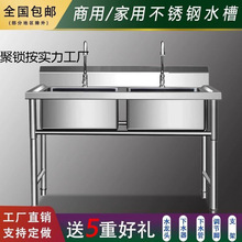 ����ˮ�ۼ���ˮ�ز��P䓆β��p�����ۏN��ϴ����ϴ��؎�֧������