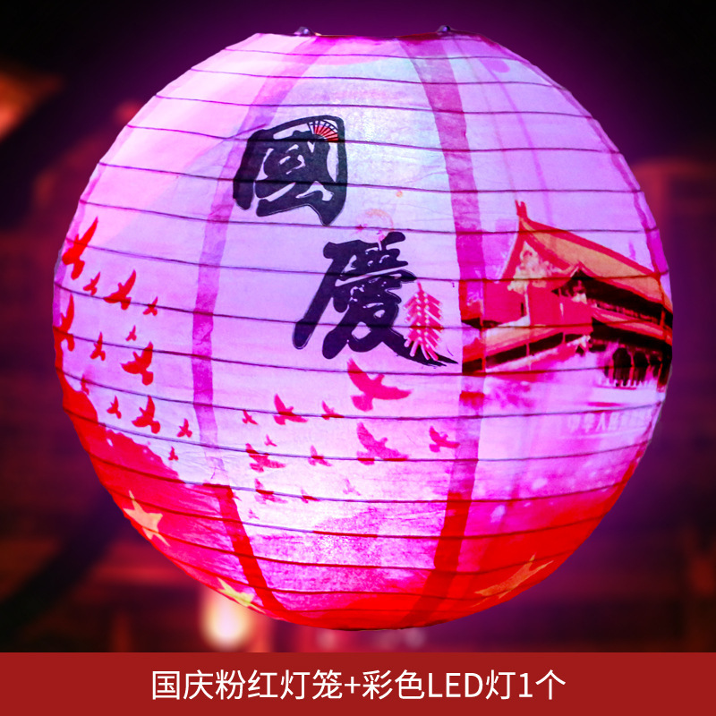 中秋節の紙提灯は宮灯の古風な屋外のledランプの装飾品を飾ってシーンの雰囲気の背景を飾って配置します。|undefined
