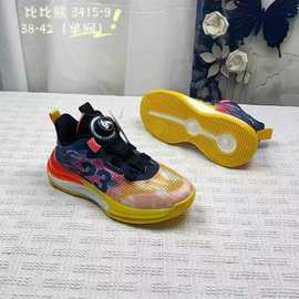 比比熊男童篮球鞋夏季单网防滑贴片运动鞋旋转纽扣老爹鞋一手码批