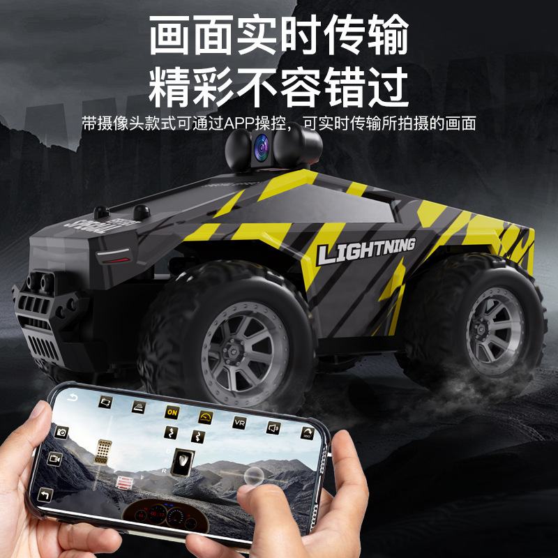 New Off-Road Climbing Pickup Truck Toy Classy Black Technology 2.4g with Aerial Photography 1:28 High-Speed Drift Remote Control Car