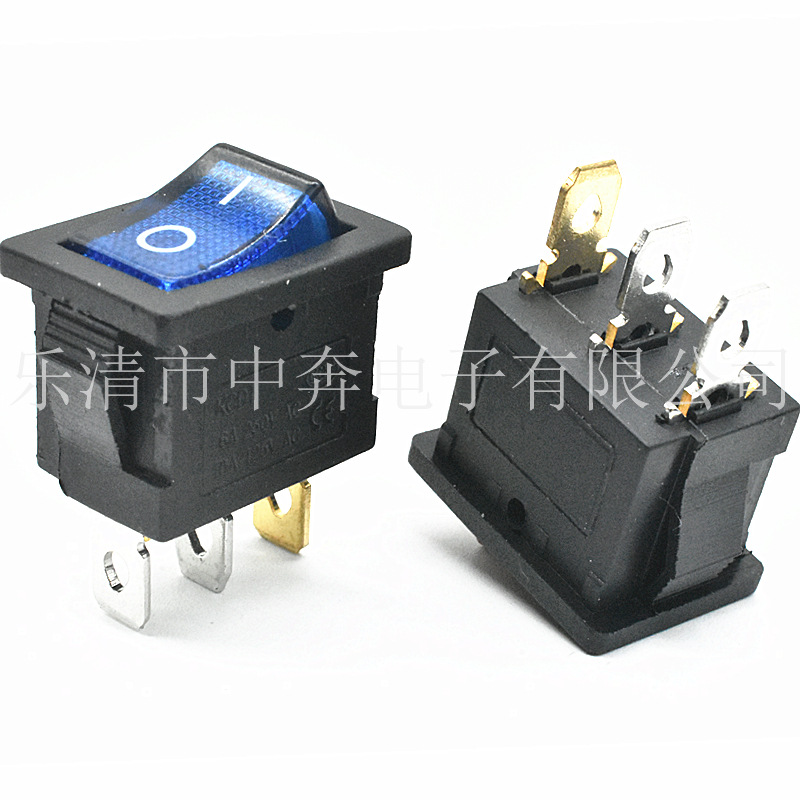 KCD1 12V 24V 透明蓝盖带灯船型开关 15*21 3脚 蓝色带灯电源开关