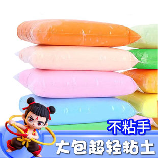 ���l���pճ�����500���ֹ�diy��ͯ���100G̫�����׃��@�������