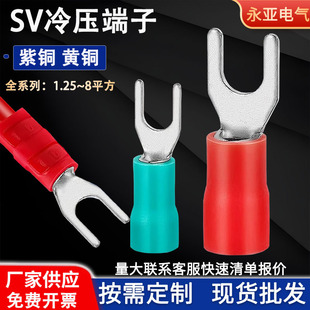 SV�䉺���~�Ӿ����� U��ϵ�о��������^���o�׏S�ҹ���