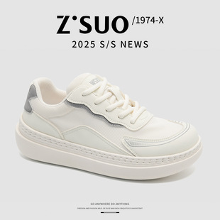 �����ļ���ʿ��Ь�¿�͸�����eЬ���_܇�\��Ь�ٴ���ЬС��Ь�WЬ