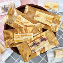 �W�t��ʳ�̸���b��â����֮�ٲ�ݮ�̸�決�ֹ�����ѩ����ɴ�