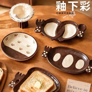 ��������ins�L��������մɱP���ֵpretzel��˾�P��ʳ����ˮ���P