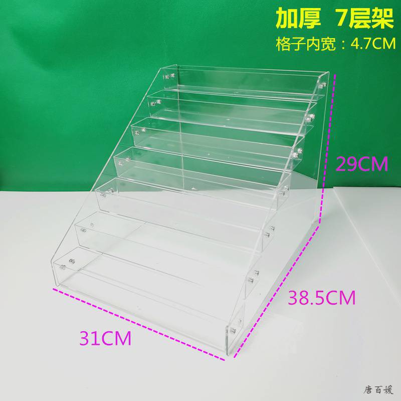 Figurine Hand Puppet Display Rack Transparent Acrylic Nail Salon Stand Multi-Layer Trapezoid Cosmetics Lipstick Storage Rack