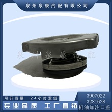 �l�әC��� 3907022 3281628�C�ͼ�ע���w ��ͧ���