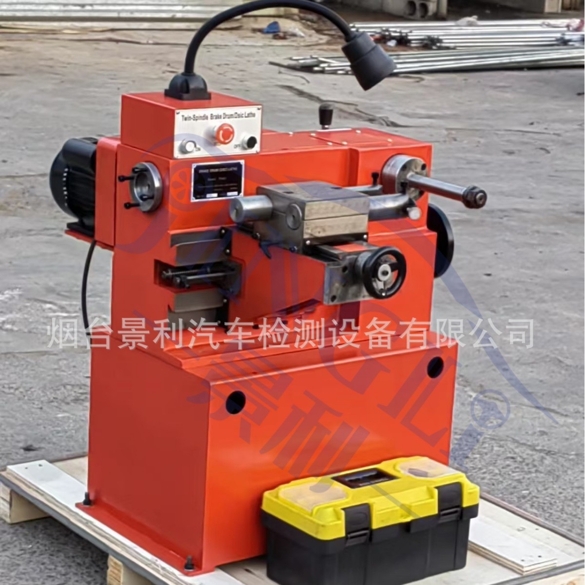 2026-01-14 15:24:35.jpg