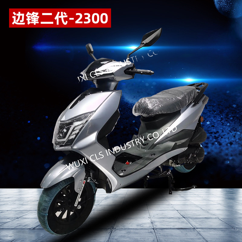 motocicleta de pedal de dos ruedas al aire libre vehículo de combustible de dos ruedas de ahorro de combustible locomotora transfronteriza ligera especial