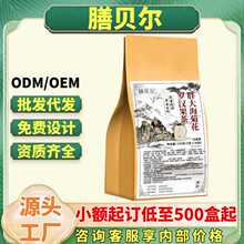 ��ؐ���ִ󺣾ջ��_�h����30������ݲ�ݱ����ò�S�����l���l