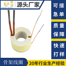 �S��ֱ��늸о�Ȧ�Ǽܿɶ���늸о�Ȧ�Ǽ�늸о�Ȧ�Ǽ�