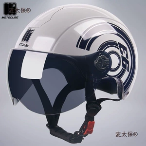 3C Certified M3 Summer Electric Motorcycle Helmet Women's Sunscreen Safety Helmet