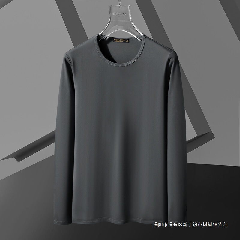 Clearance Sale Long Sleeve T-Shirt for Men, Base Shirt, Autumn Trend New Pure White Plus Size Tee Top Clothing