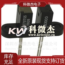 ��OPTEKȫϵԭװ��Ʒ �������-���� ��翪��OPB370T55