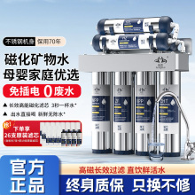 ���]��о��ˮ������ֱN���ԁ�ˮ�^�V�����V���P䓴Ż��߼���ˮ