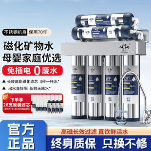 ���]��о��ˮ������ֱN���ԁ�ˮ�^�V�����V���P䓴Ż��߼���ˮ