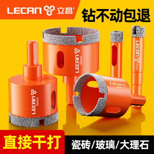 �ɴu�����^�_������������ʯ���մɸɴ�ȫ�ɲ����u���ôŴu��ȫ