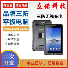 8܊nfcߴaSaReOzƽX10.1oһwC