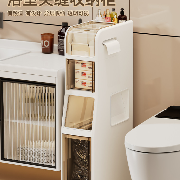 Bathroom Gap Cabinet Bathroom Storage Rack Toilet Toilet with Trash Can Bathroom Narrow Gap Storage Cabinet