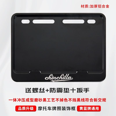 holder, scooter license plate bracket, thickened | Nömrə qabı - chinchilla-includes-shockproof-cotton-screws-installation-tools
