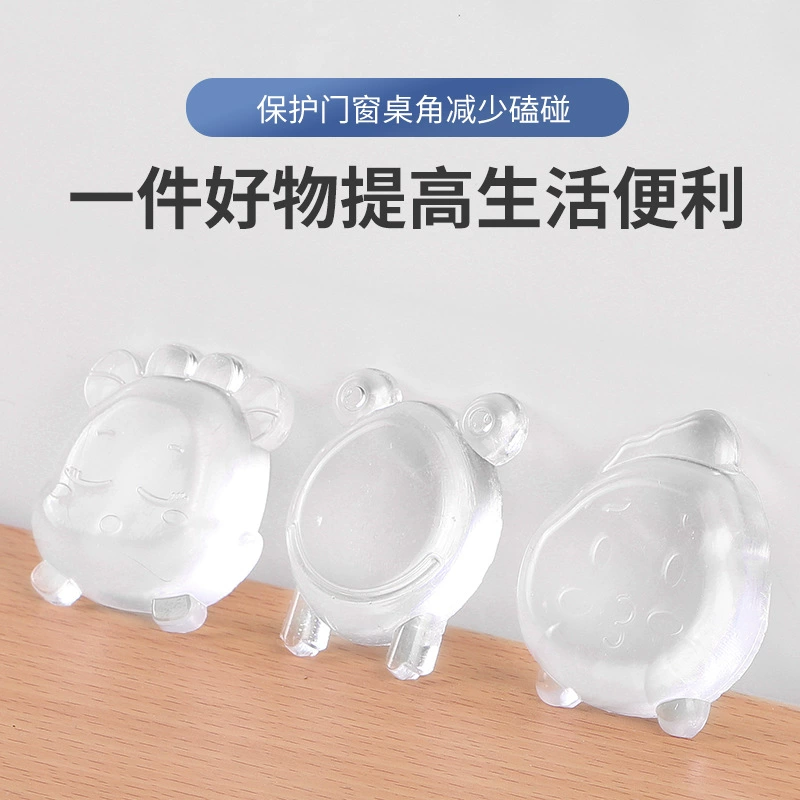 Прозрачная силиконовая дверная ручка, противоударная накладка, бесшумная невидимая защитная наклейка для мебели, бытовая дверная наклейка, дверной блок, буфер, лошадь, маленькая