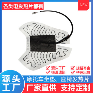 ��܇���ΰl��Ƭ���|�ӟ�늄�܇����Դ�l��Ƭ�ӟ�o�������|늟�Ƭ