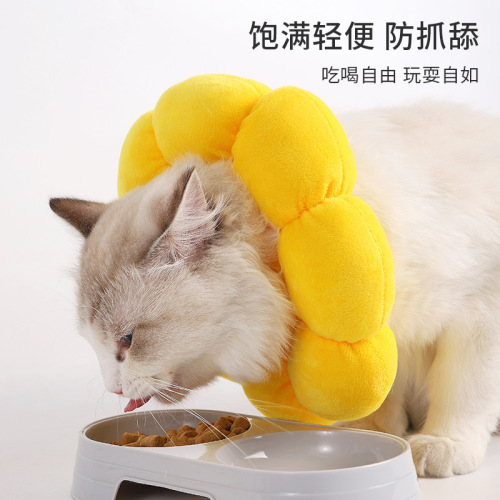 Elizabeth Circle Sunflower Filled Cotton Anti-licking Donut Cat Collar Pet Shame Circle Anti-Bite Cat Collar Wholesale