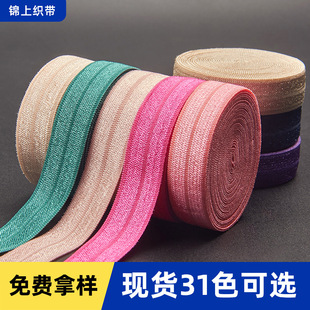 1.5CM�����߅�й⏗����߅���\�]��ɫ�����߅�l�����ɾo������