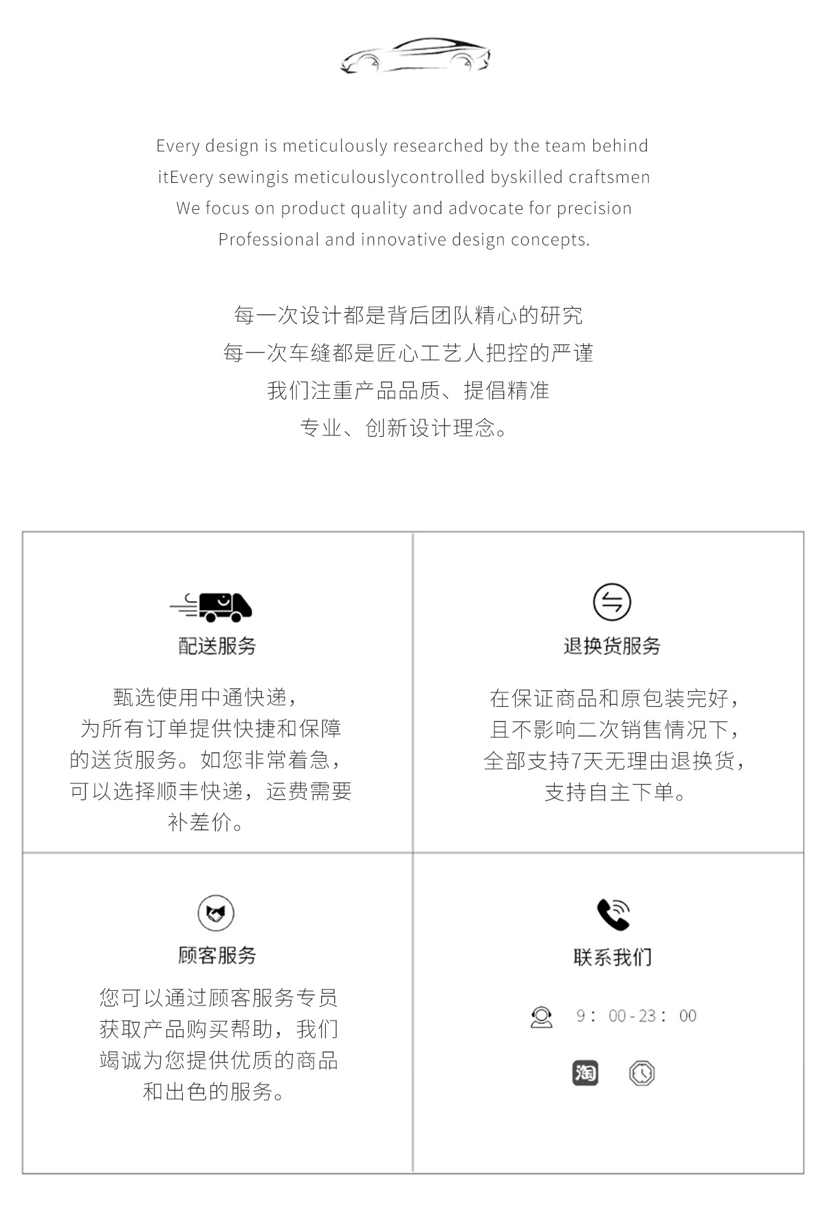New fourth-generation car headrest, aviation-grade car seat neck pillow, car memory foam cushion suitable for BBA