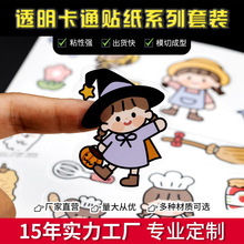 ��ͨdiy�֎��N�����Ʋ�ɫlogo�N�������������N�������z�˺�����
