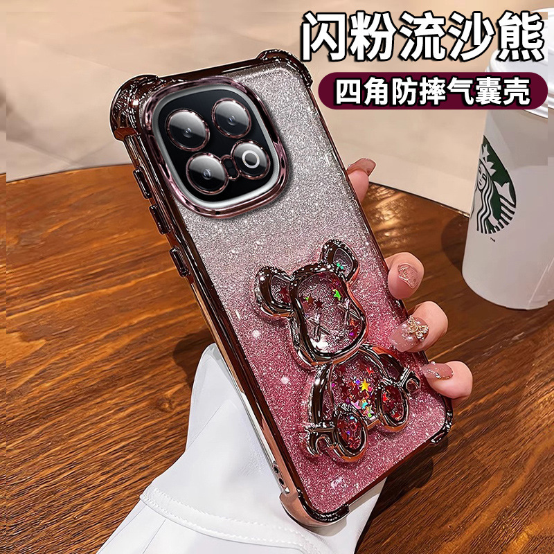 Fashionable Brand Violent Bear Suitable for Vivoiqoo13 Mobile Phone Case 13Pro Boys and Girls New Iq00 Four-Corner Anti-Fall Soft Fashionable Brand Violent Bear Suitable for Vivoiqoo13 Mobile Phone Case 13Pro Boys and Girls New Iq00 Four-Corner Anti-Fall Soft