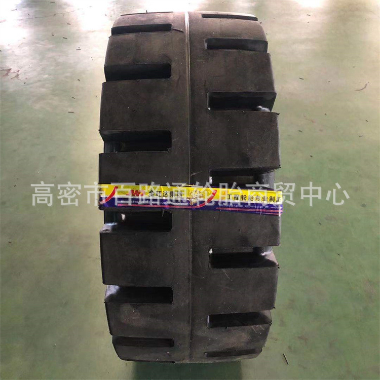 批发装载机轮胎16/70-20 L5花纹小铲车轮胎16/70-20加深刺扎轮胎